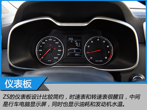 來自MG的征服之心 探尋茶馬古道文化之旅-圖3