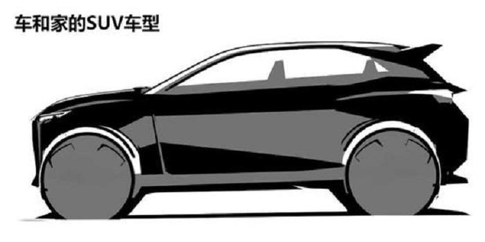 續(xù)航800公里 車和家新SUV尺寸比肩奧迪Q7