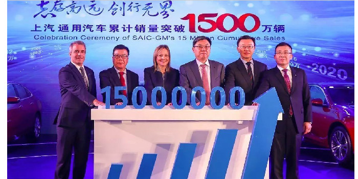 下一個1500萬，是上汽通用電氣化的新開端