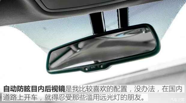 上汽集團(tuán) 榮威RX3 2017款 基本型