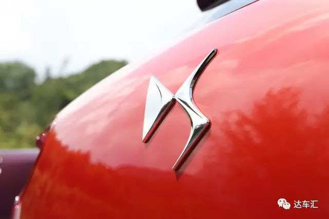 試駕2018款DS6 SUV 懂法國(guó)才能夠欣賞她