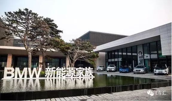 從充電樁布局看豪華車寶馬 如何玩轉(zhuǎn)新能源