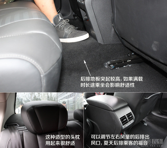 老用戶肯定眼紅 新一代標(biāo)致408實拍解析
