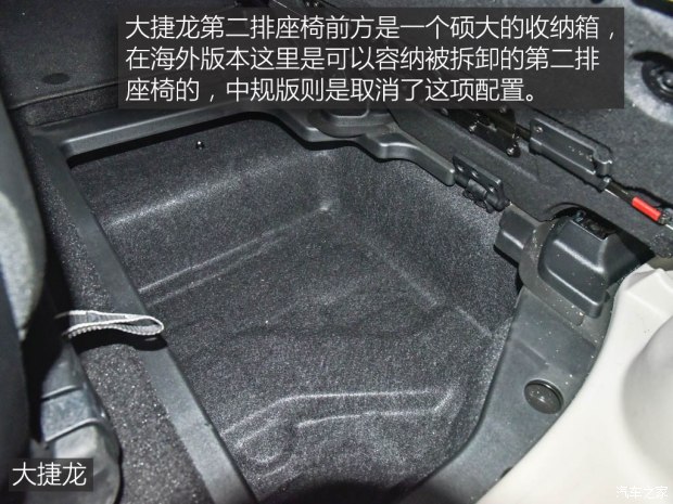 上汽通用別克 別克GL8 2017款 2.0T Avenir