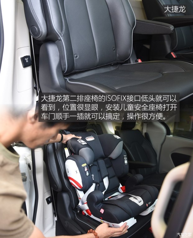 上汽通用別克 別克GL8 2017款 2.0T Avenir