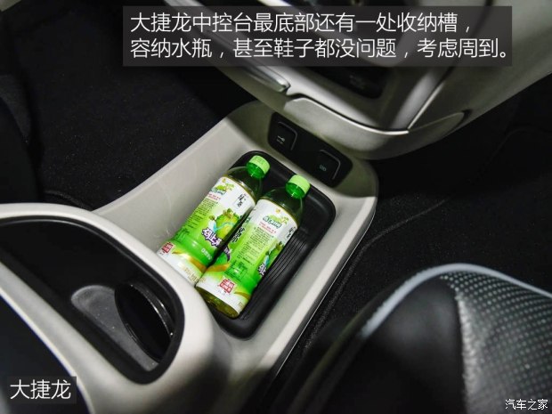 上汽通用別克 別克GL8 2017款 2.0T Avenir