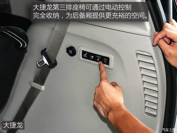 上汽通用別克 別克GL8 2017款 2.0T Avenir