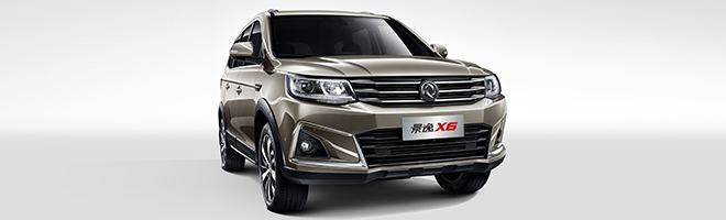 景逸X6養(yǎng)車成本 超長質(zhì)保是優(yōu)勢