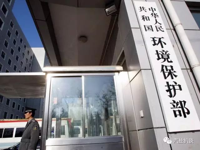 零部件引發(fā)車(chē)企“停產(chǎn)”危機(jī)，背后的緣由值得深思