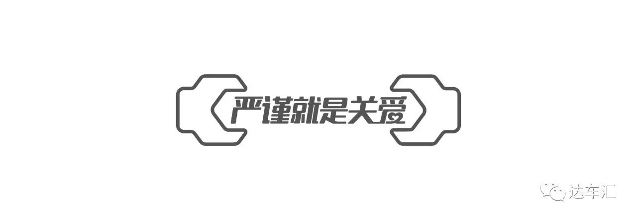 這下車主有福了，服務千萬用戶的一汽-大眾售后服務全面升級