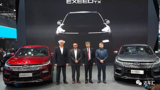 借著法蘭克福車展舞臺 奇瑞到底在謀劃什么大計？ 