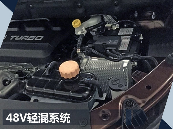 別克/雪佛蘭等四大品牌 將在華推7款電動車-圖9