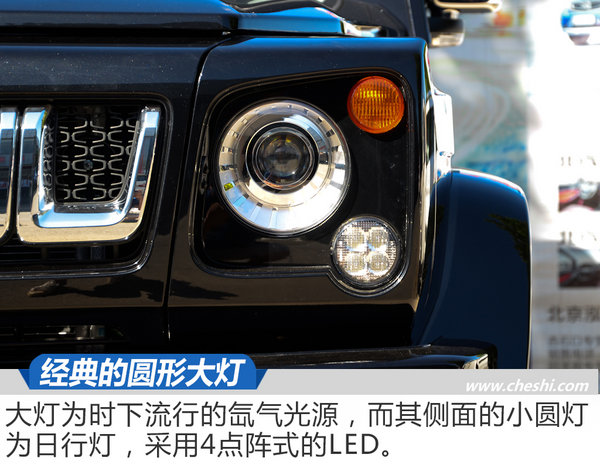 承載著國(guó)家的榮耀 BJ80建軍90周年紀(jì)念版實(shí)拍-圖1