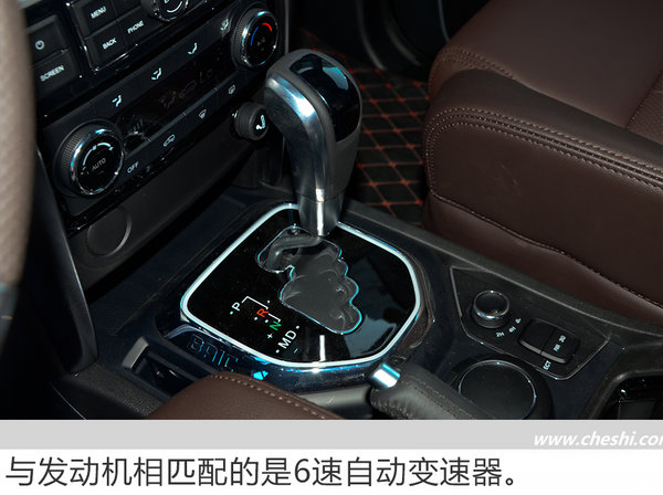 承載著國(guó)家的榮耀 BJ80建軍90周年紀(jì)念版實(shí)拍-圖2