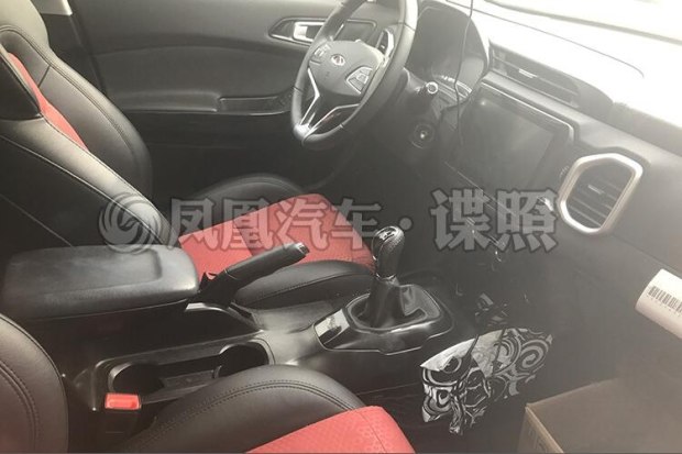 汽車之家