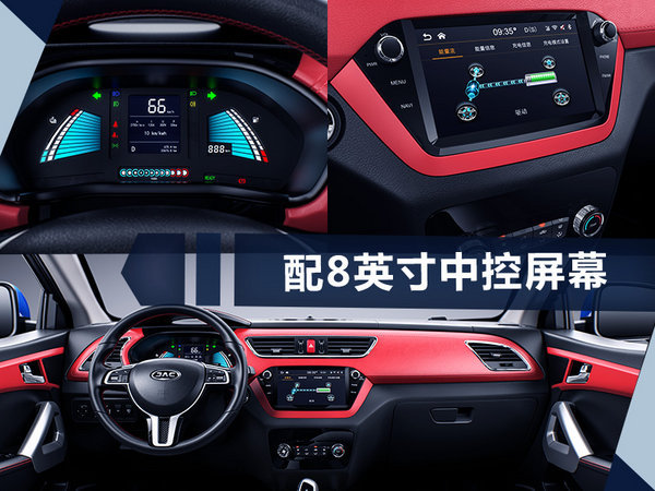 25款電動車即將上市 國產(chǎn)自主品牌占據(jù)7成-圖4