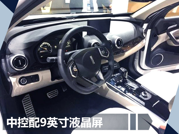 10款電動車將上市 國產(chǎn)SUV最大續(xù)航達(dá)500km-圖2