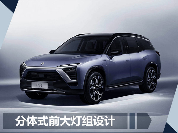 25款電動車即將上市 國產(chǎn)自主品牌占據(jù)7成-圖10