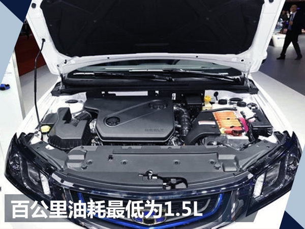 25款電動車即將上市 國產(chǎn)自主品牌占據(jù)7成-圖9
