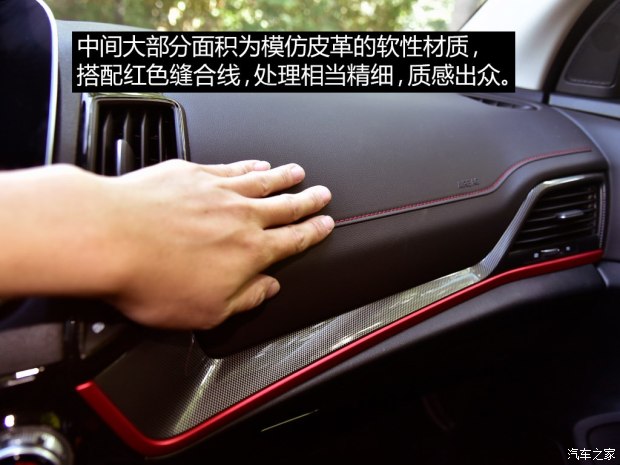 長(zhǎng)安汽車 長(zhǎng)安CS55 2017款 1.5T 自動(dòng)炫耀型