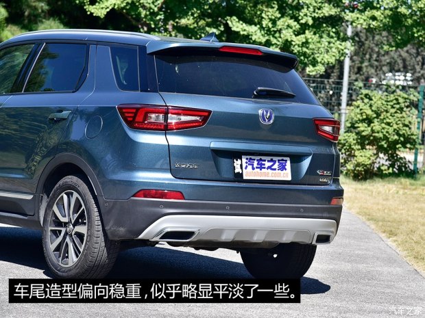 長(zhǎng)安汽車 長(zhǎng)安CS55 2017款 1.5T 自動(dòng)炫耀型