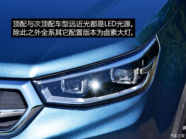 長(zhǎng)安汽車 長(zhǎng)安CS55 2017款 1.5T 自動(dòng)炫耀型