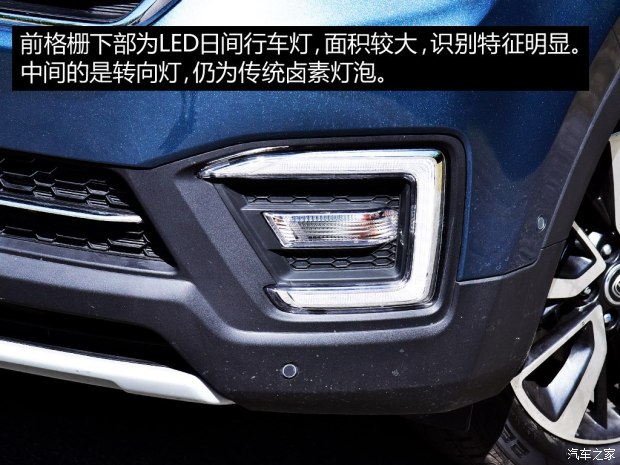 長(zhǎng)安汽車 長(zhǎng)安CS55 2017款 1.5T 自動(dòng)炫耀型