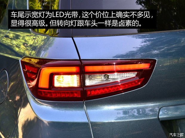 長(zhǎng)安汽車 長(zhǎng)安CS55 2017款 1.5T 自動(dòng)炫耀型