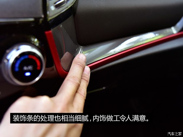 長(zhǎng)安汽車 長(zhǎng)安CS55 2017款 1.5T 自動(dòng)炫耀型