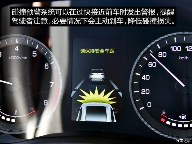 長(zhǎng)安汽車 長(zhǎng)安CS55 2017款 1.5T 自動(dòng)炫耀型