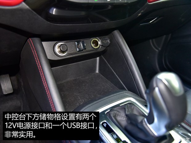 長(zhǎng)安汽車 長(zhǎng)安CS55 2017款 1.5T 自動(dòng)炫耀型