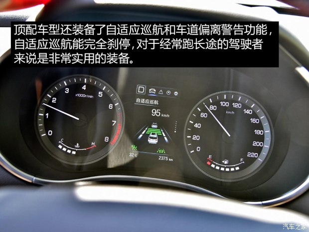長(zhǎng)安汽車 長(zhǎng)安CS55 2017款 1.5T 自動(dòng)炫耀型