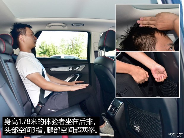 長(zhǎng)安汽車 長(zhǎng)安CS55 2017款 1.5T 自動(dòng)炫耀型