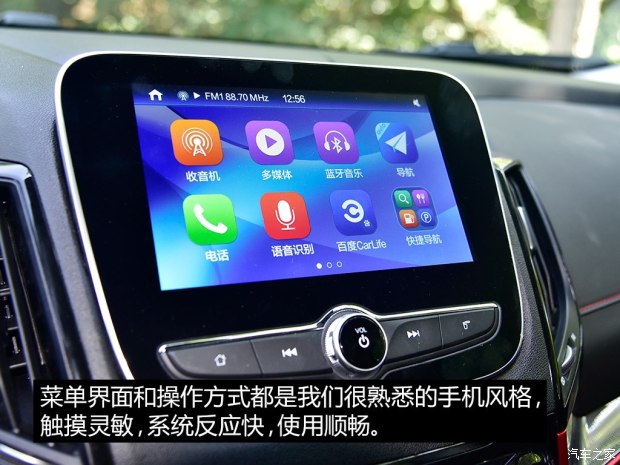 長(zhǎng)安汽車 長(zhǎng)安CS55 2017款 1.5T 自動(dòng)炫耀型