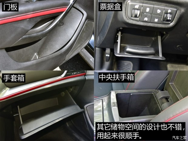 長(zhǎng)安汽車 長(zhǎng)安CS55 2017款 1.5T 自動(dòng)炫耀型