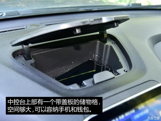 長(zhǎng)安汽車 長(zhǎng)安CS55 2017款 1.5T 自動(dòng)炫耀型