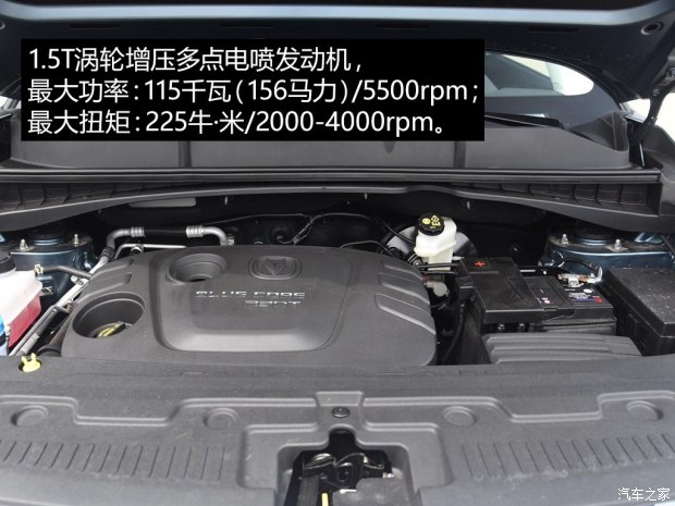 長(zhǎng)安汽車 長(zhǎng)安CS55 2017款 1.5T 自動(dòng)炫耀型