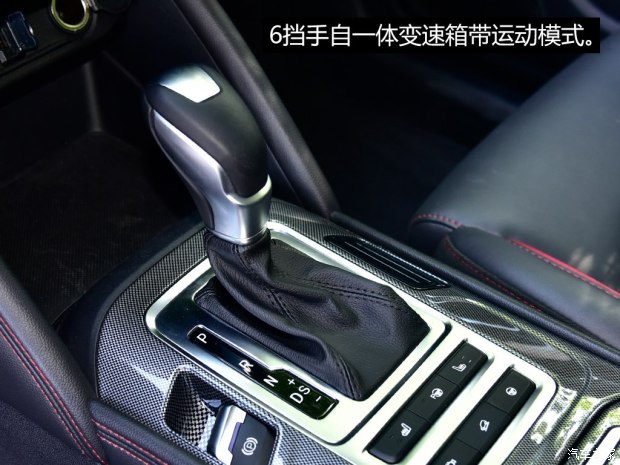 長(zhǎng)安汽車 長(zhǎng)安CS55 2017款 1.5T 自動(dòng)炫耀型