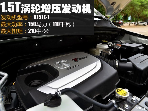 北京汽車 北汽威旺M60 2017款 1.5T CVT王者版