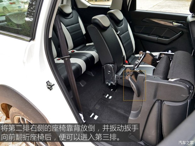 北京汽車 北汽威旺M60 2017款 1.5T CVT王者版
