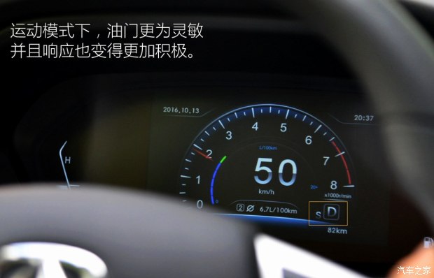 北京汽車 北汽威旺M60 2017款 1.5T CVT王者版