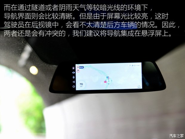 北京汽車 北汽威旺M60 2017款 1.5T CVT王者版