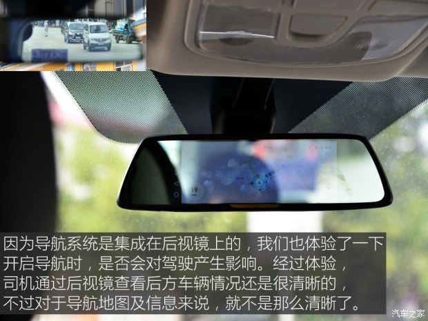 北京汽車 北汽威旺M60 2017款 1.5T CVT王者版