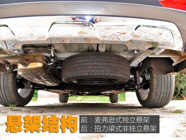 北京汽車 北汽威旺M60 2017款 1.5T CVT王者版