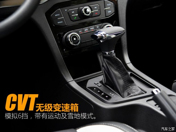 北京汽車 北汽威旺M60 2017款 1.5T CVT王者版