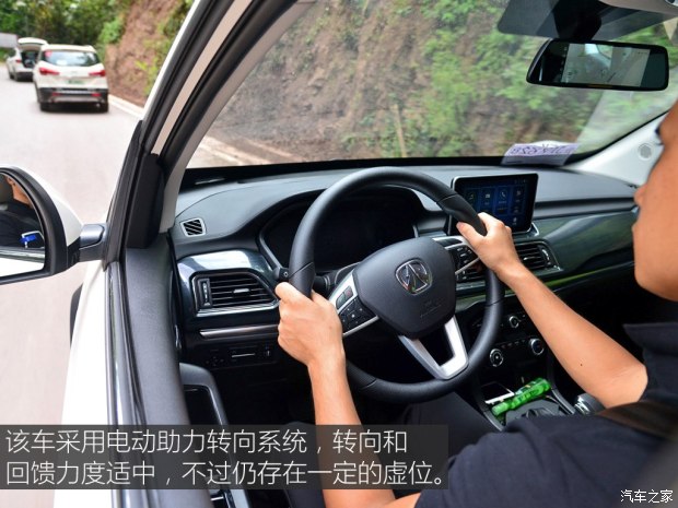 北京汽車 北汽威旺M60 2017款 1.5T CVT王者版
