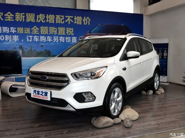 長安福特 翼虎 2017款 EcoBoost 180 兩驅(qū)虎躍型