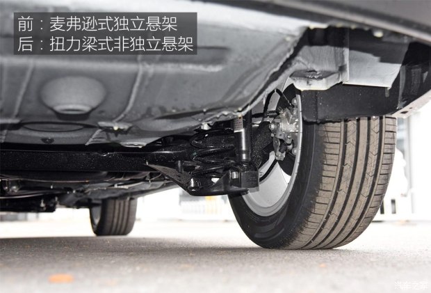上汽大眾 朗行 2017款 180TSI DSG舒適版