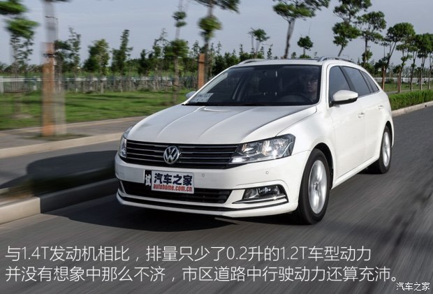 上汽大眾 朗行 2017款 180TSI DSG舒適版