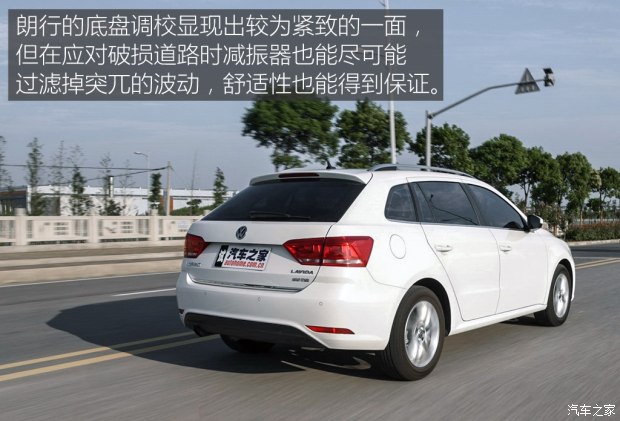 上汽大眾 朗行 2017款 180TSI DSG舒適版